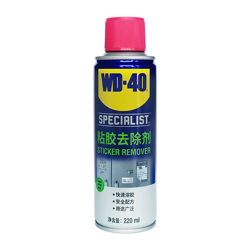 WD-40 專(zhuān)效型粘膠去除劑220毫升12罐/箱；880422